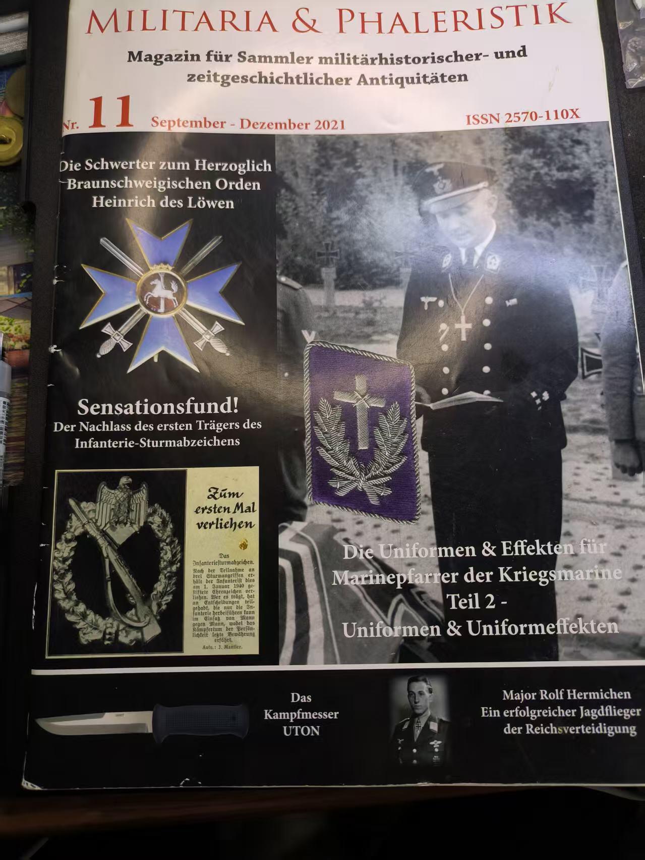 （不断上新中，开春初拍流量差 欢迎转发有佣金红包）云宸嘉赏-勋臻精藏⭐️年后精品专拍场次🎖