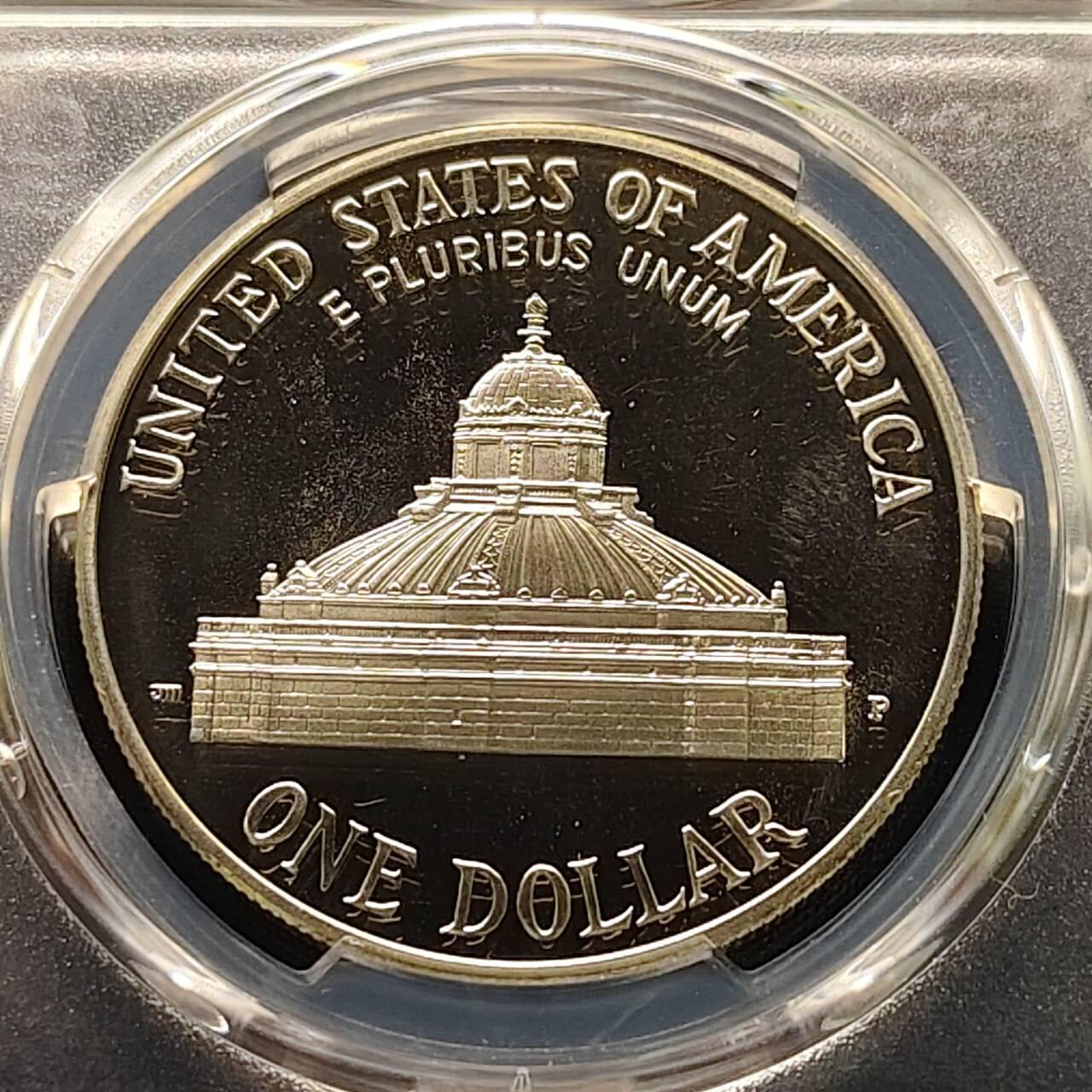 【全场包邮】纯粹捡漏拍509场