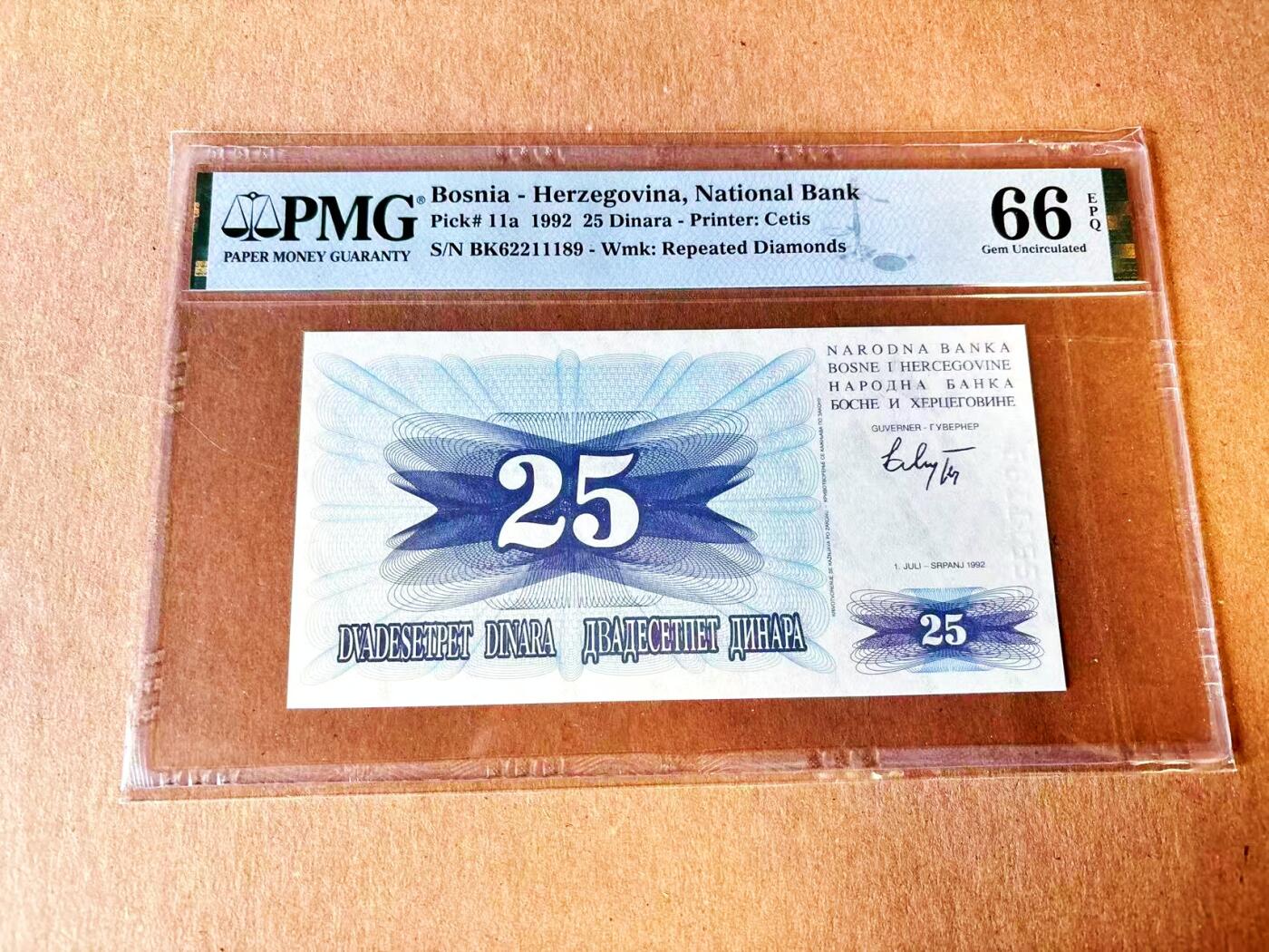  【Blue Auction】世界纸币精拍第791期——18级TOP拍卖/信誉/品质/专业/高效💫 【无47】波黑 1992年25第纳尔 PMG66EPQ 