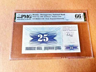  【Blue Auction】世界纸币精拍第791期——18级TOP拍卖/信誉/品质/专业/高效💫 - 【无47】波黑 1992年25第纳尔 PMG66EPQ 