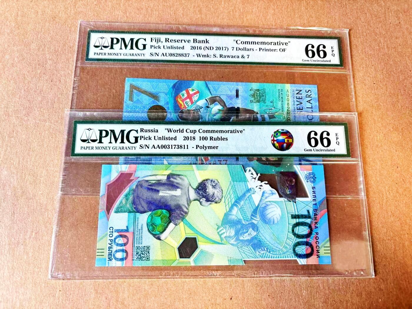  【Blue Auction】世界纸币精拍第791期——18级TOP拍卖/信誉/品质/专业/高效💫 【一组2张 含AA冠】斐济 2016年7元&俄罗斯 2018年100卢布 PMG66EPQ 