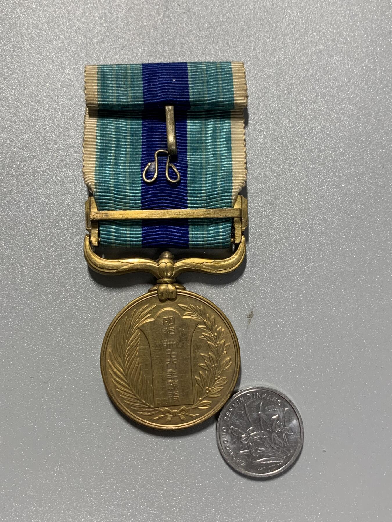 远东徽章小铺3月8日周日晚上9点结束 日俄从军