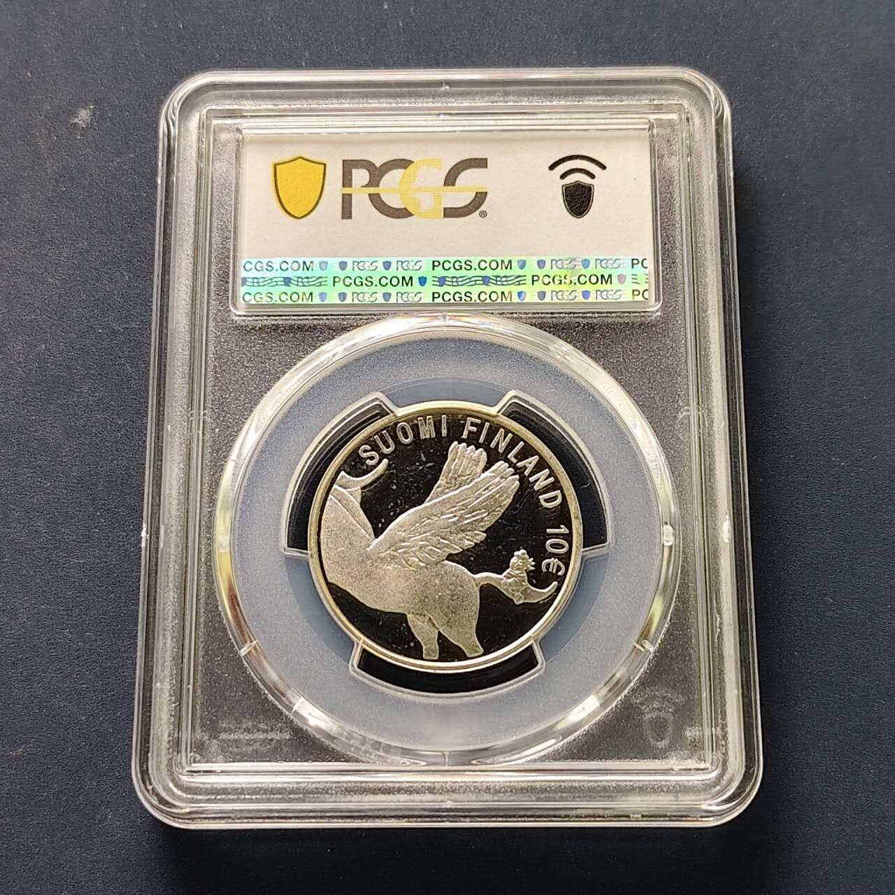 【全场包邮】纯粹捡漏拍509场 【收藏级】芬兰2014年10欧元奇幻文学大师托芙·扬松诞生100周年精制纪念银币【28.1毫米10克50%】-PCGS PR67 DCAM（更高分仅2枚）