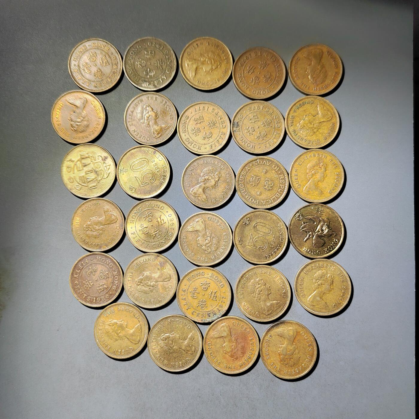 PCAI钱币  6-769  钱币纪念章邮票小专场 老港币五角