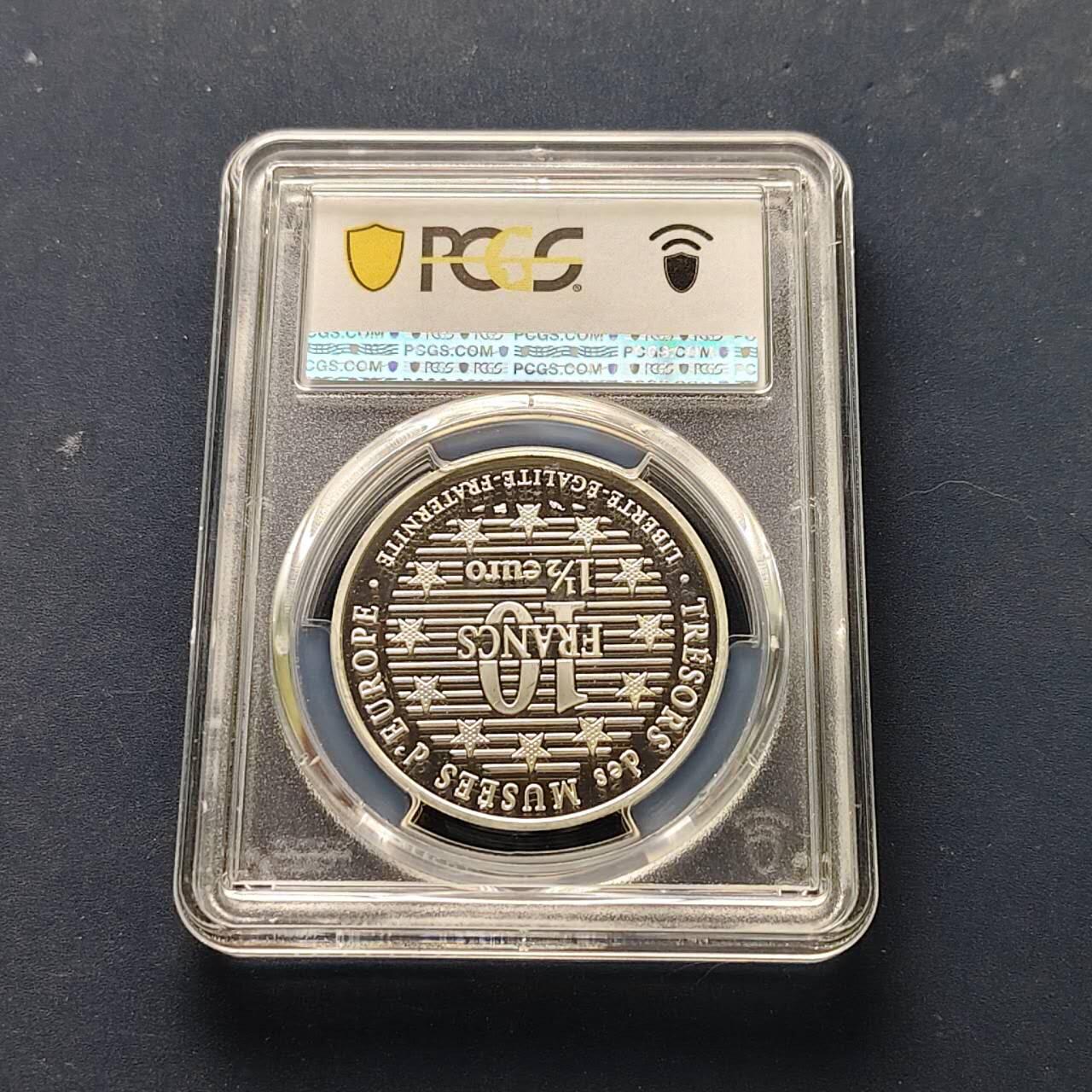 【全场包邮】纯粹捡漏拍509场 法国1997年10法郎/1.5欧元双面值世界艺术珍品系列商代象尊（现存巴黎吉美亚洲艺术博物馆）精制纪念银币【37毫米22.2克90%】-PCGS PR66 DCAM