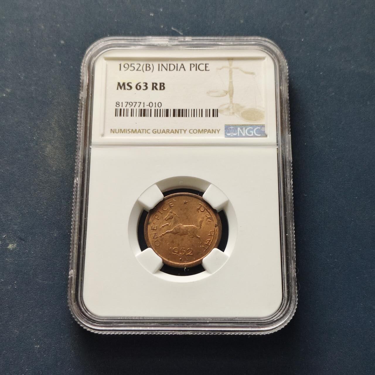 【全场包邮】纯粹捡漏拍509场