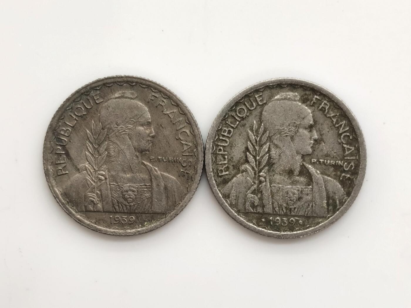 博洋堂世界钱币拍卖第163期（全场包邮） 法属印支1939年10分镍币不同版一对，其中带点版少见