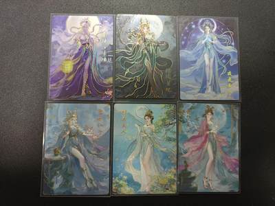 天玑星卡拍第177期《3.9周一截拍》持续收拍收评中 满赠卡需备注 - 琅琊卡藏 素娥 结璘 夜光 雪 桂 霜华 普卡烫金 六张