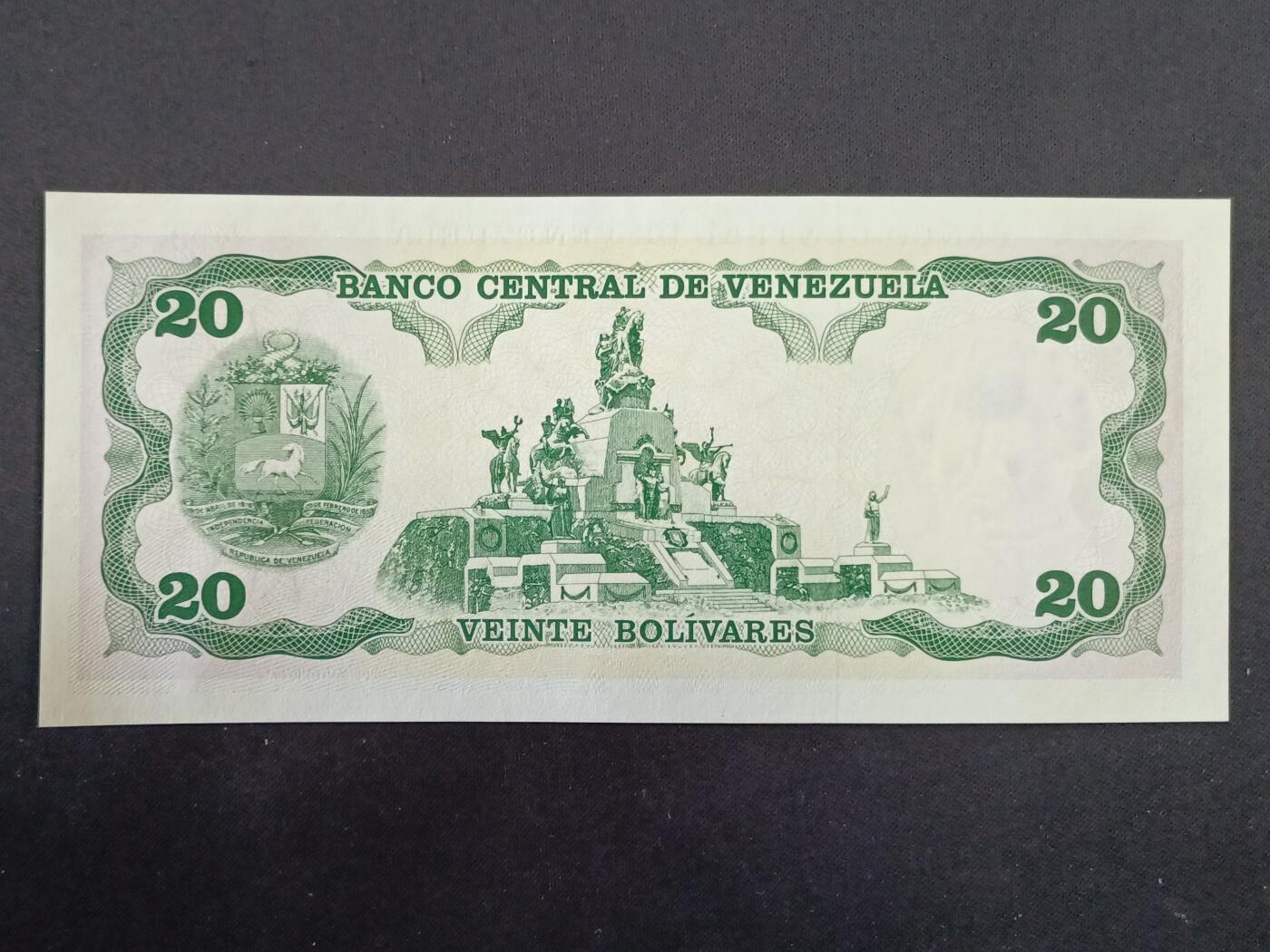 【游宝拍卖】丙午马年第8期 委内瑞拉-20玻利瓦尔【1992年 全新UNC】