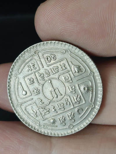 猩哥外币小铺➨【第219场】 - 尼泊尔