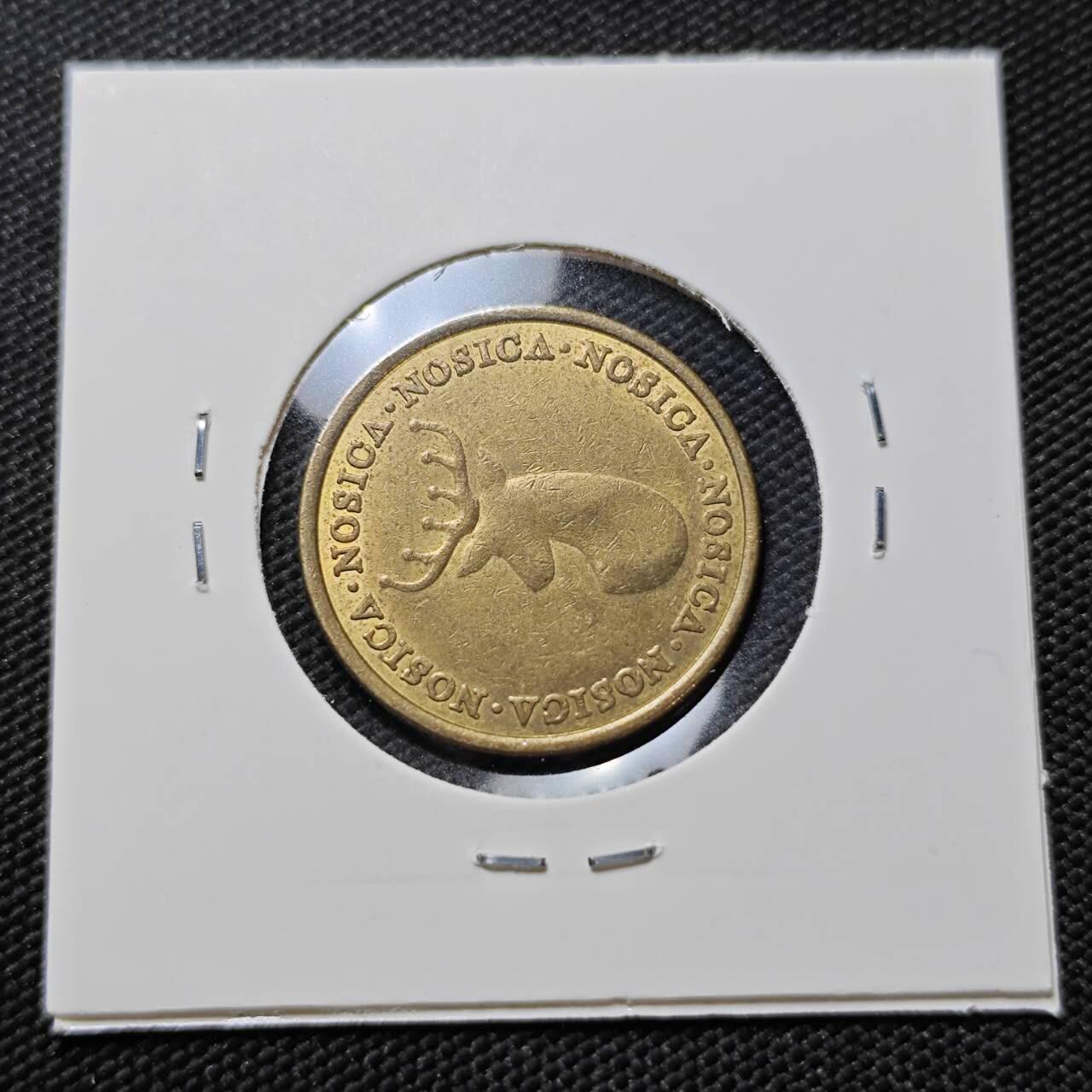 KK钱币收藏小铺   第403期 2月预留时间 周末发货  代币一枚