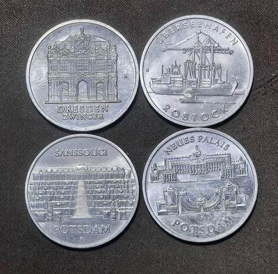 北京马甸外国币专卖第148期，非贵金属外国流通币，纪念币币，中国早期纪念币专场，陆续上拍，欢迎关注 - 东德5马克4枚