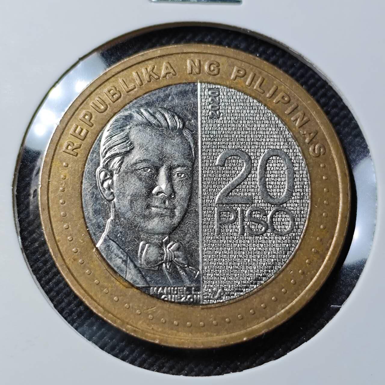 KK钱币收藏小铺   第403期 2月预留时间 周末发货 2020菲律宾20比索 