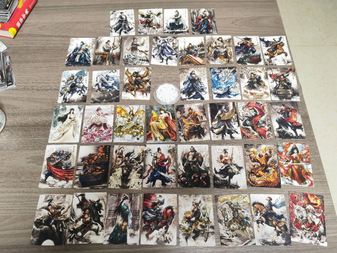 阳大大卡牌拍卖第103期（持续收拍品，周五晚上九点截拍，进群福利早知道）