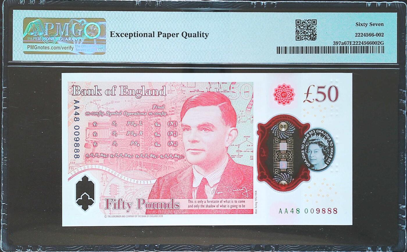 世界靓号纸钞第八十二期 2020年英国英格兰银行50镑 女王最后一张 千位号 豹子号888 PMG67