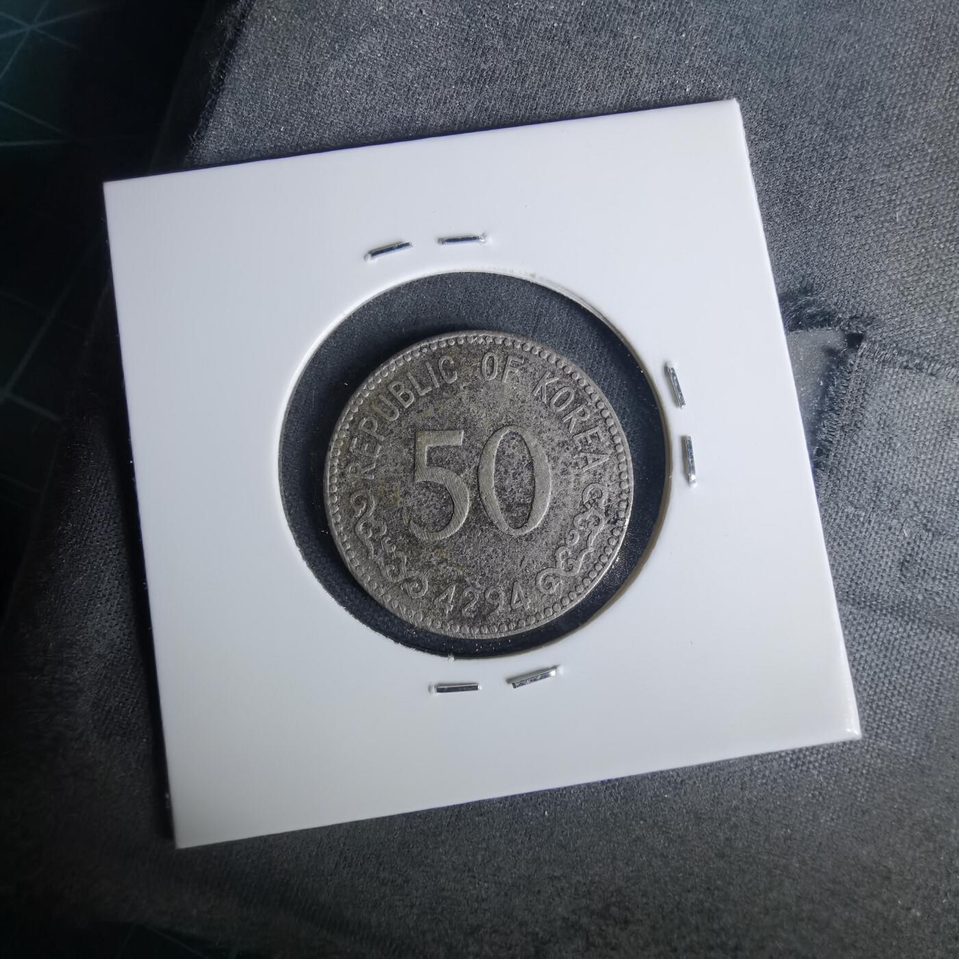 沼泽如烟--第1015场 韩国4294年50元