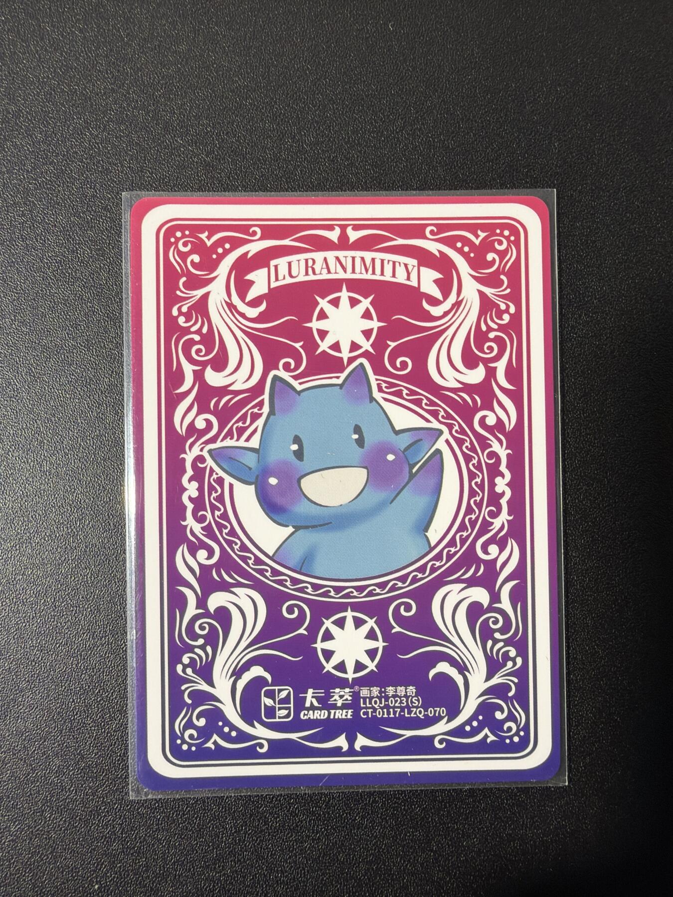 NO.26 好又多金牌大场，夯爆了的马年开门红！每周一站式配齐，方便凑单！（周6晚9点截拍，卖家免费送拍！） 卡萃 李尊奇 蓝路奇境 彩闪9张