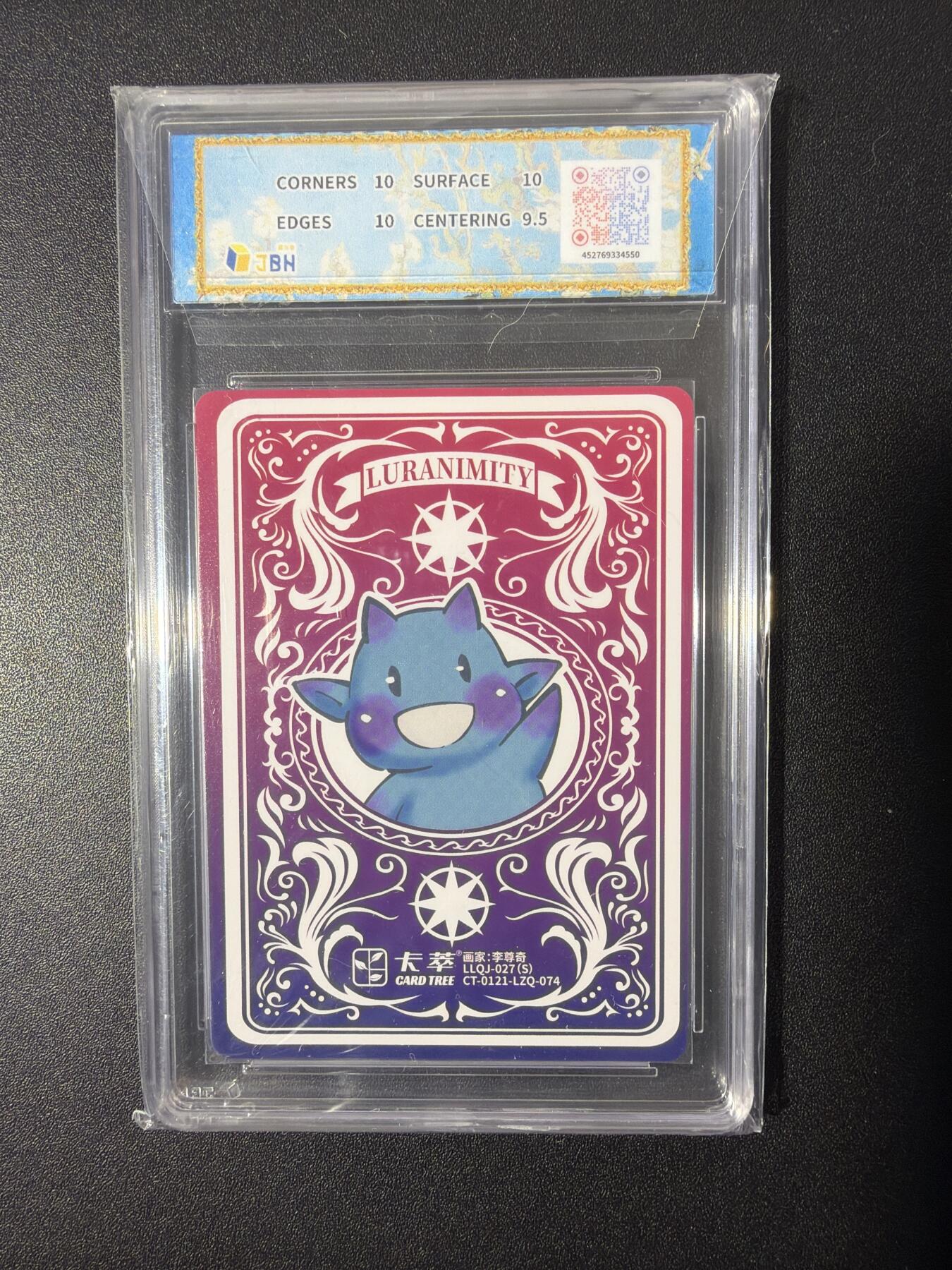 NO.26 好又多金牌大场，夯爆了的马年开门红！每周一站式配齐，方便凑单！（周6晚9点截拍，卖家免费送拍！） 卡萃 李尊奇 齐天大圣 视高迪 10P