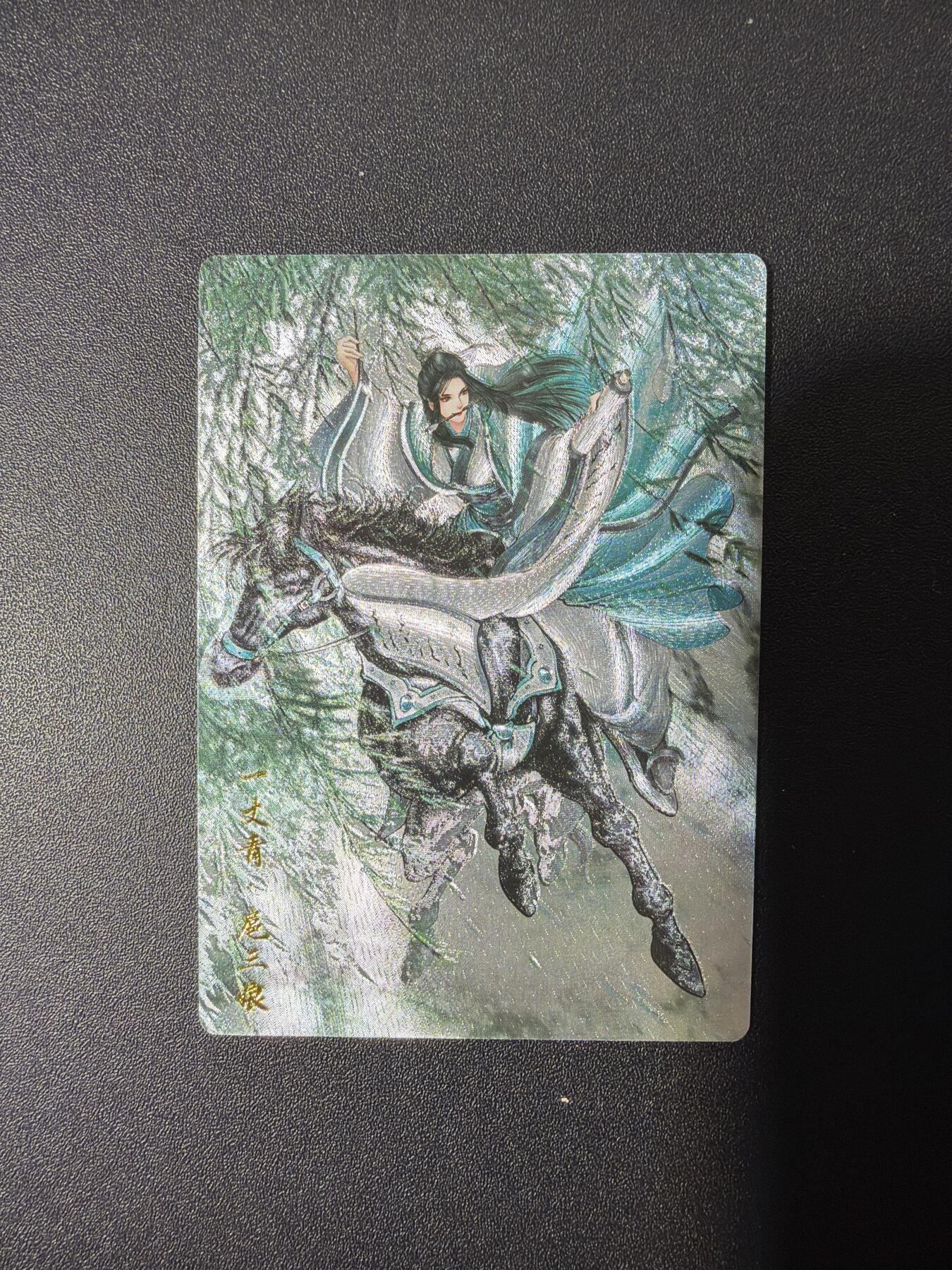 NO.26 好又多金牌大场，夯爆了的马年开门红！每周一站式配齐，方便凑单！（周6晚9点截拍，卖家免费送拍！） 卡德曼 谷粒 300金编扈三娘 粗闪