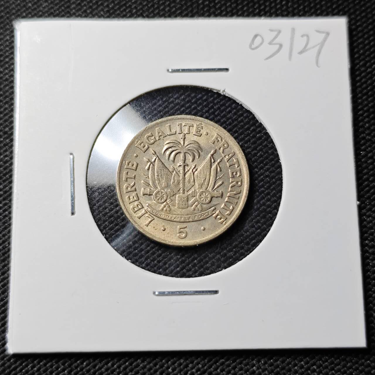 KK钱币收藏小铺   第403期 2月预留时间 周末发货  1958海地5分