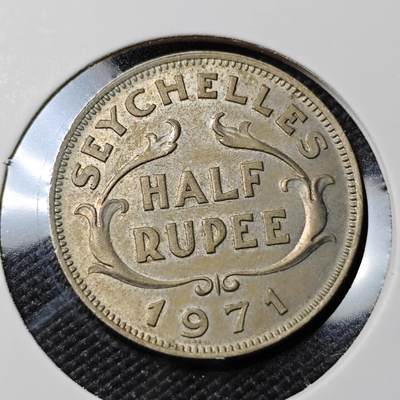 KK钱币收藏小铺   第402期 2月预留时间 周末发货 -  1971英属塞舌尔1卢比