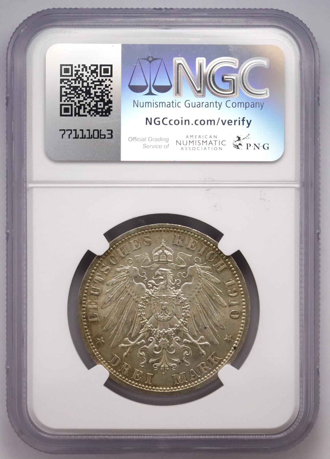 观钱近现代机制币拍卖No.003 