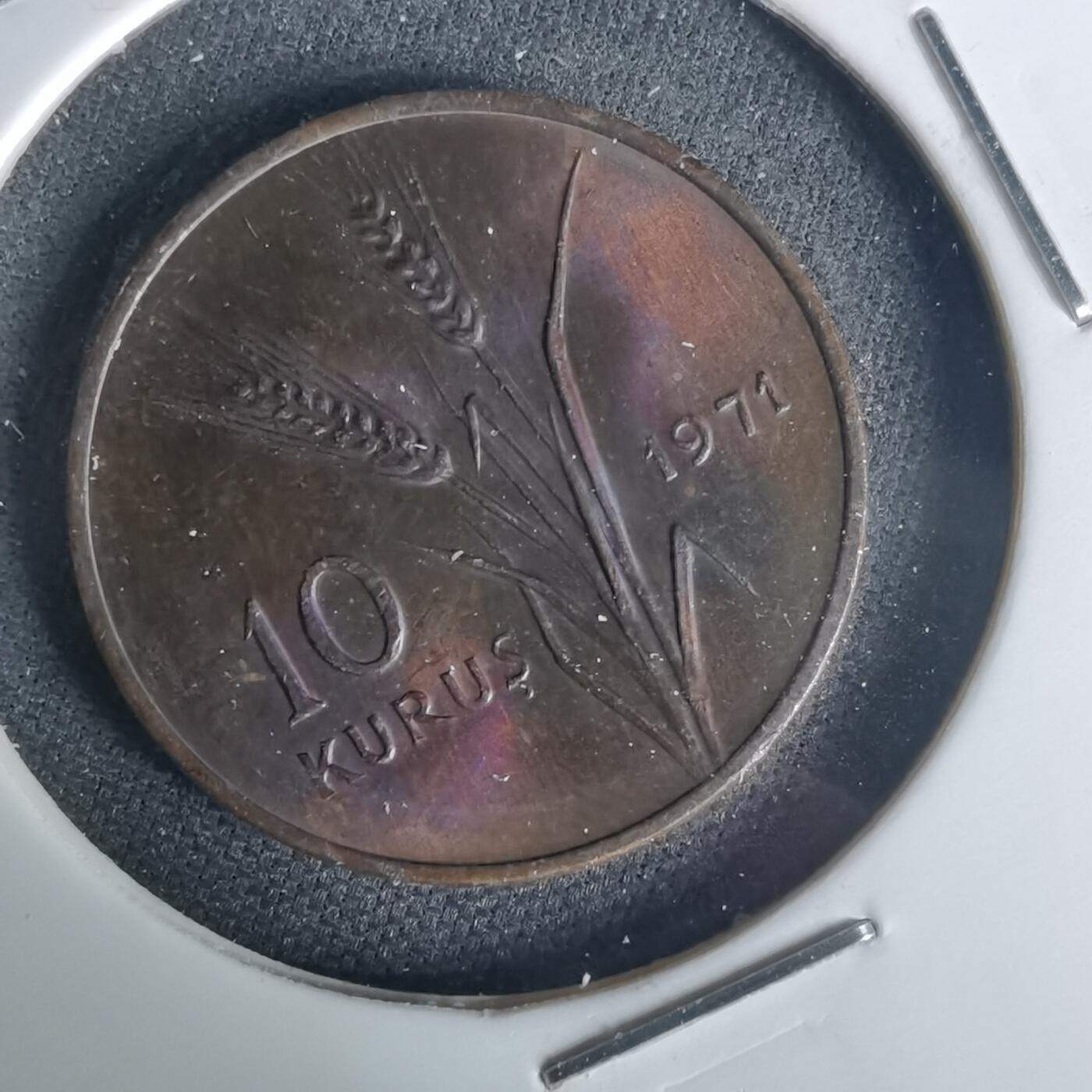 沼泽如烟--第1015场 土耳其1971年10库鲁