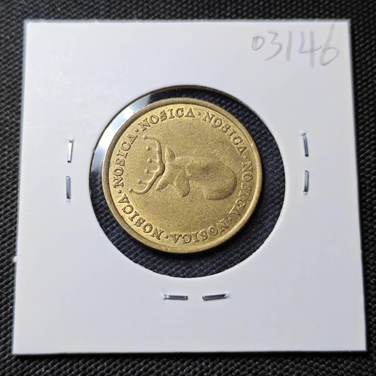 KK钱币收藏小铺   第403期 2月预留时间 周末发货  代币一枚