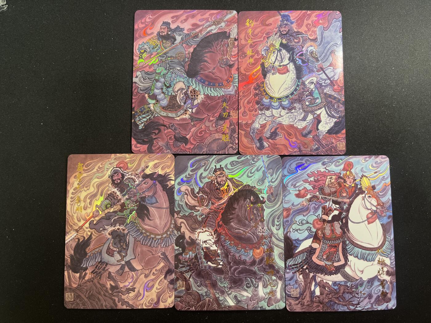 欢迎送拍、零成本上架，释放现金流，合理分配上拍卡品 【彩闪】冯涛 梁山五虎 百里卡牌&水浒