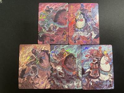 欢迎送拍、零成本上架，释放现金流，合理分配上拍卡品 - 【彩闪】冯涛 梁山五虎 百里卡牌&水浒