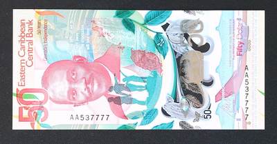 世界靓号纸钞第八十二期 - 2024年东加勒比50元纪念钞 首发AA冠 狮子号7777 品相如图