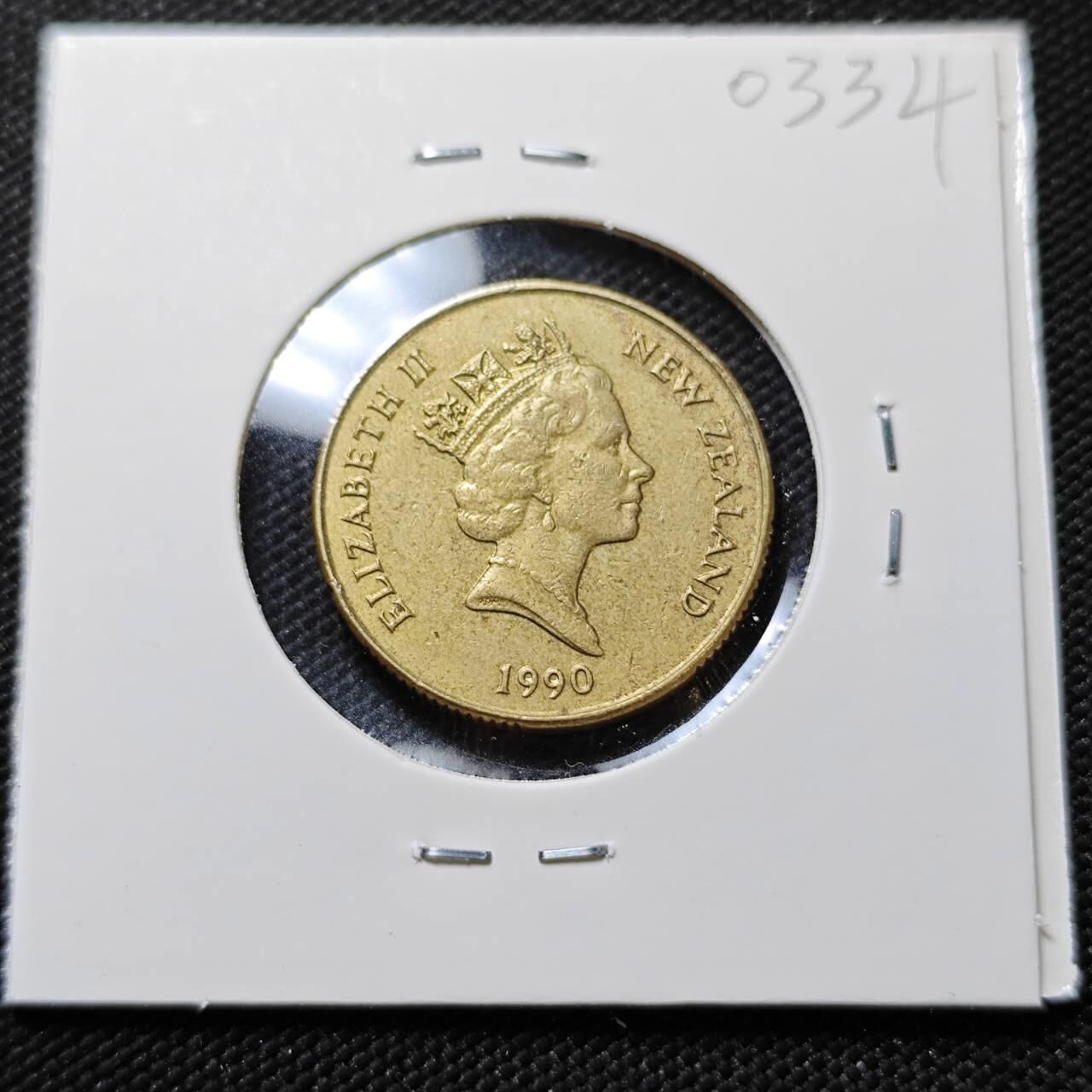 KK钱币收藏小铺   第403期 2月预留时间 周末发货  新西兰1元