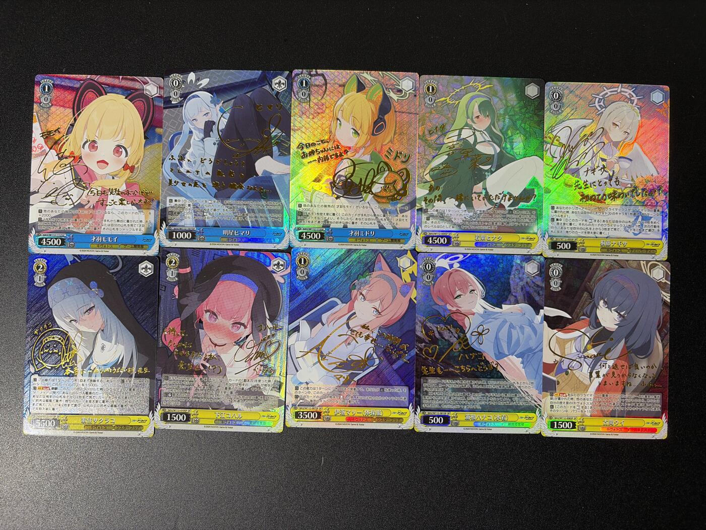 NO.26 好又多金牌大场，夯爆了的马年开门红！每周一站式配齐，方便凑单！（周6晚9点截拍，卖家免费送拍！） ws黑白之翼蔚蓝档案10张