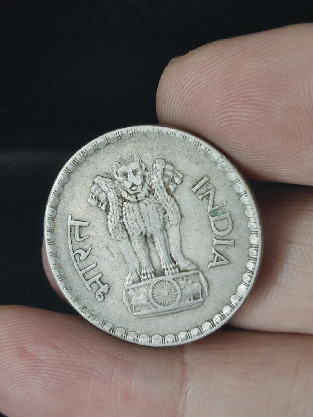 猩哥外币小铺➨【第219场】 印度