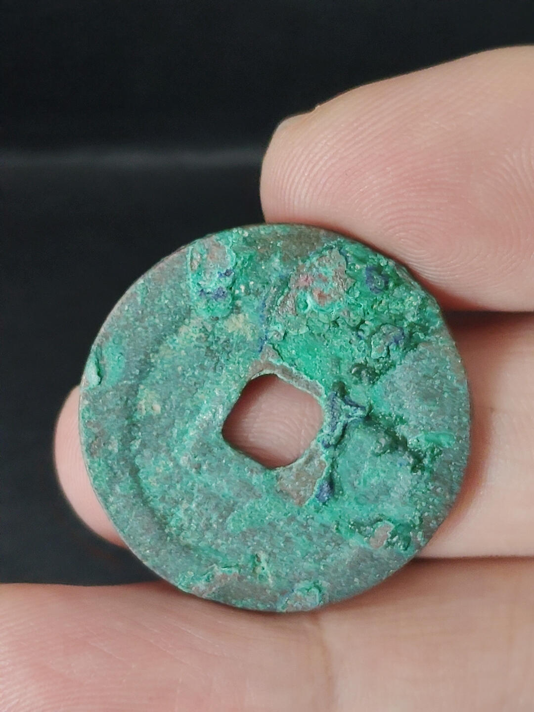 猩哥外币小铺➨【第219场】 熙宁元宝