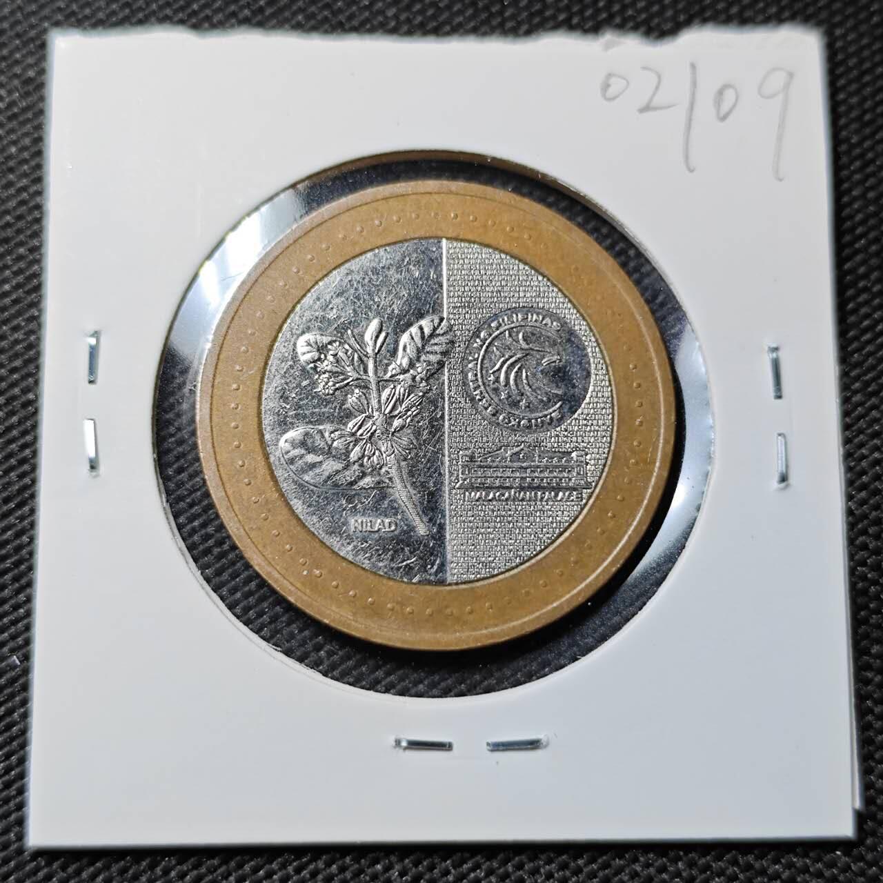 KK钱币收藏小铺   第402期 2月预留时间 周末发货  菲律宾20比索双色币