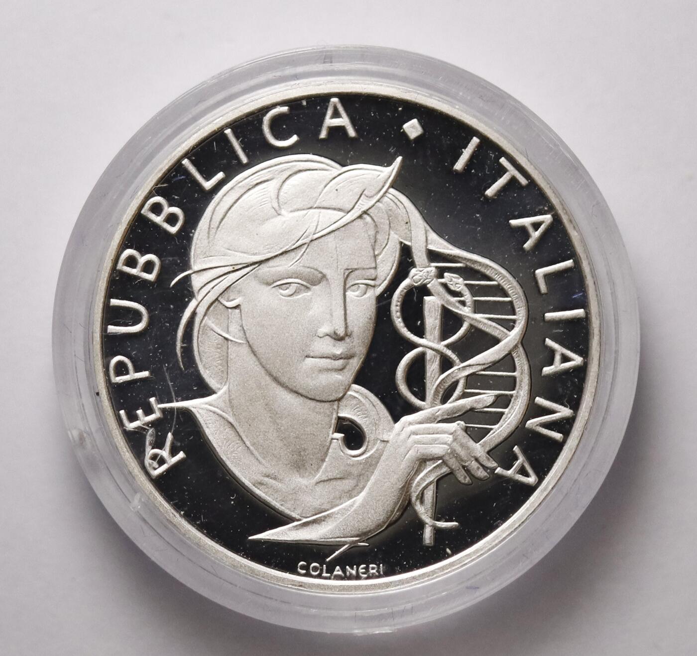 观钱近现代机制币拍卖No.003 