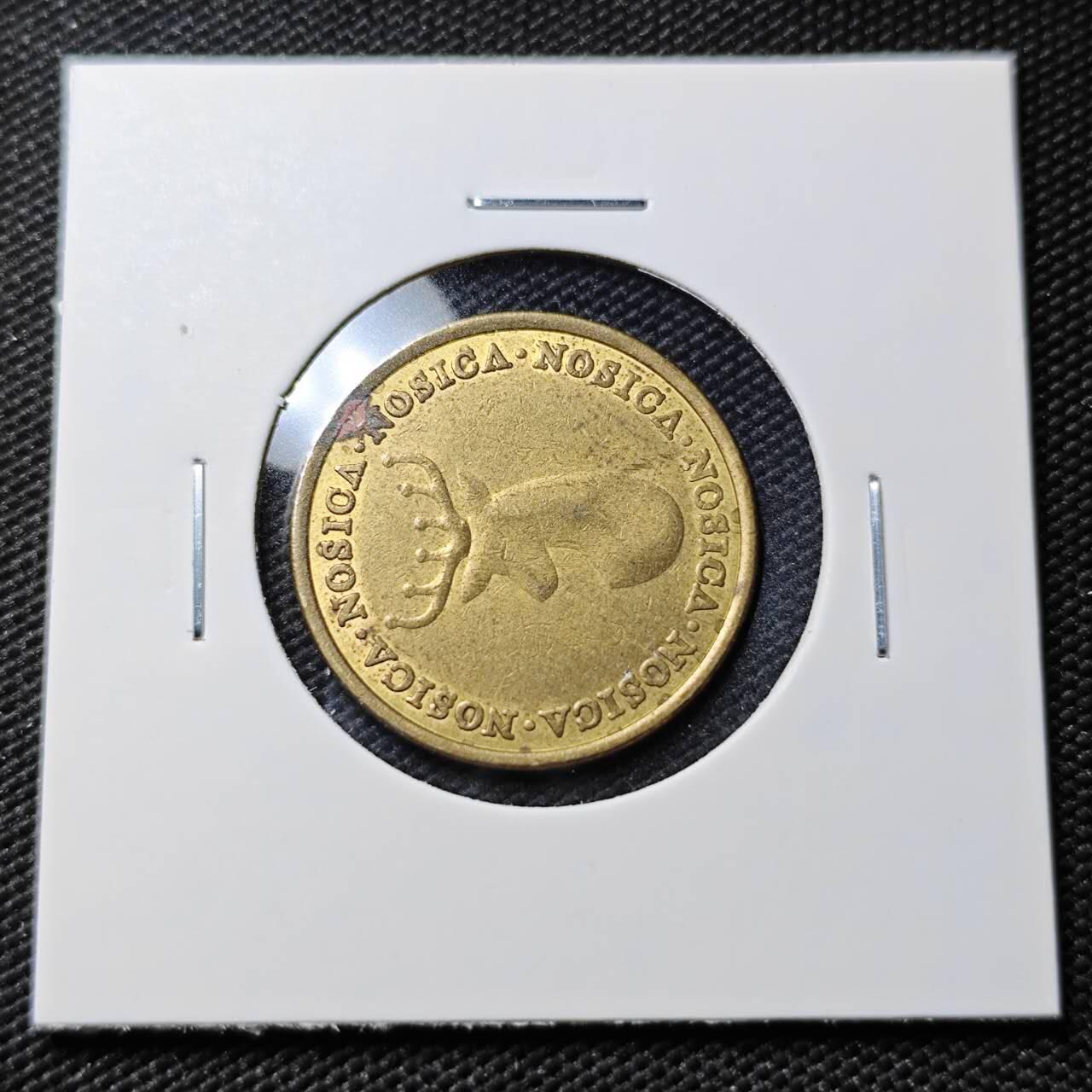 KK钱币收藏小铺   第403期 2月预留时间 周末发货  代币一枚