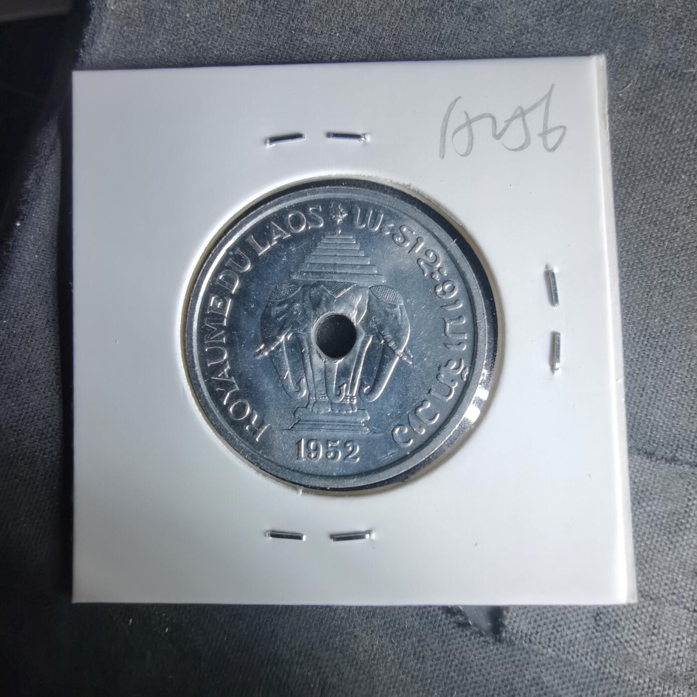 沼泽如烟--第1015场 老挝1952年20分