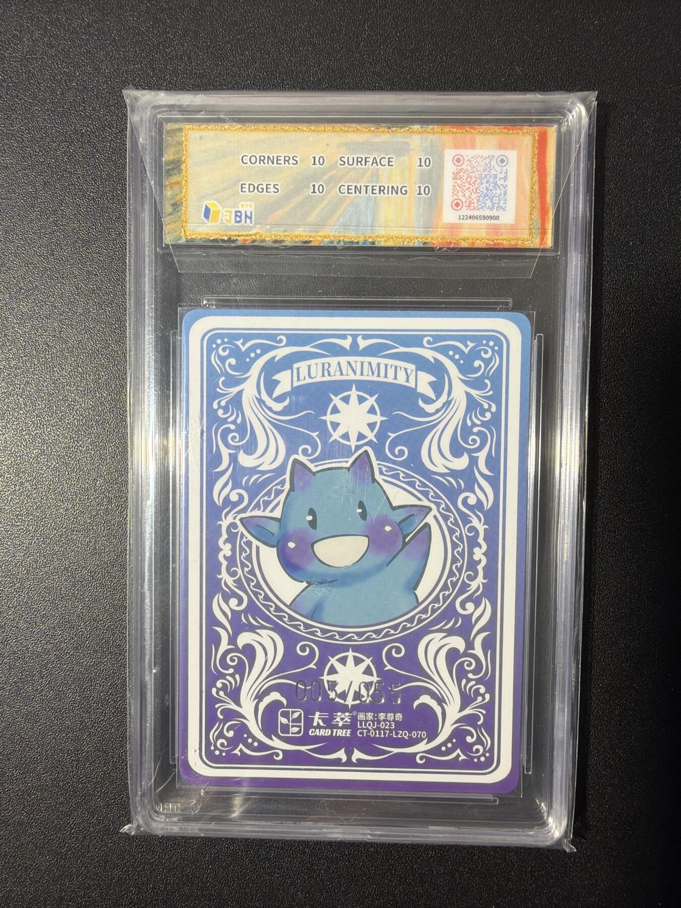 NO.26 好又多金牌大场，夯爆了的马年开门红！每周一站式配齐，方便凑单！（周6晚9点截拍，卖家免费送拍！） 【5/55编】卡萃 李尊奇 呐喊 粗闪 10星