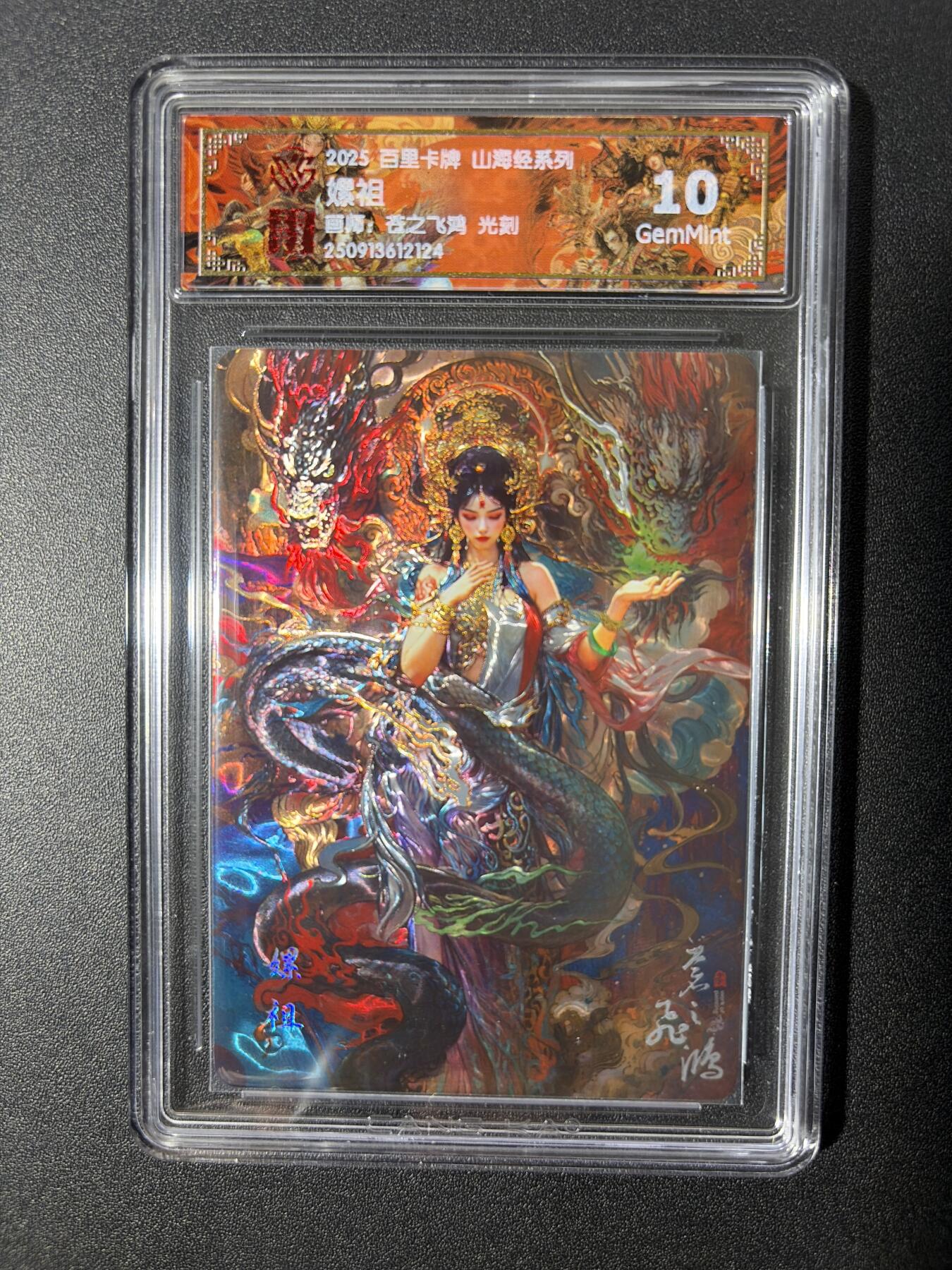 NO.26 好又多金牌大场，夯爆了的马年开门红！每周一站式配齐，方便凑单！（周6晚9点截拍，卖家免费送拍！）