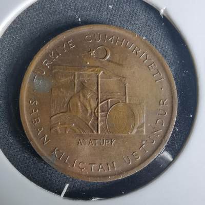 沼泽如烟--第1015场 - 土耳其1974年10库鲁