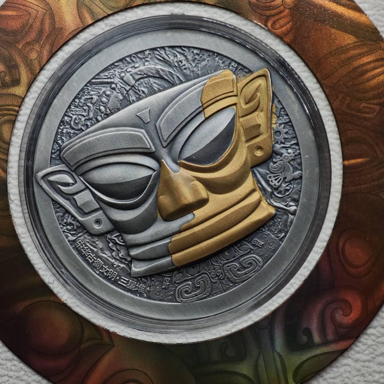 【淘币小摊】实时拍第八百七十七拍   散币场    每周一统一发货