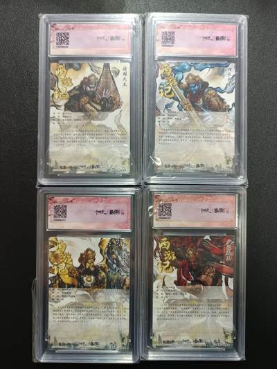 天玑星卡拍第177期《3.9周一截拍》持续收拍收评中 满赠卡需备注 卡德曼 武韵红颜（张建东西游）张建东 四大天王 折光粗闪 保粹爆金10 四张