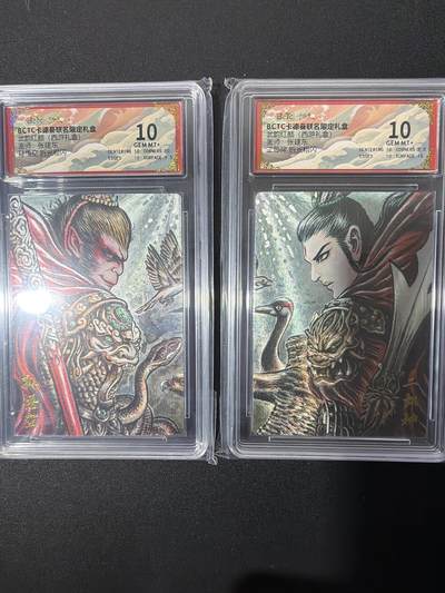 NO.26 好又多金牌大场，夯爆了的马年开门红！每周一站式配齐，方便凑单！（周6晚9点截拍，卖家免费送拍！） - 卡德曼 西游 张建东 孙悟空+二郎神 粗闪 10G+