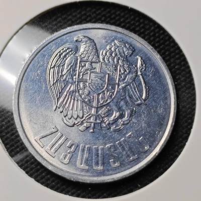 KK钱币收藏小铺   第403期 2月预留时间 周末发货 -  亚美尼亚