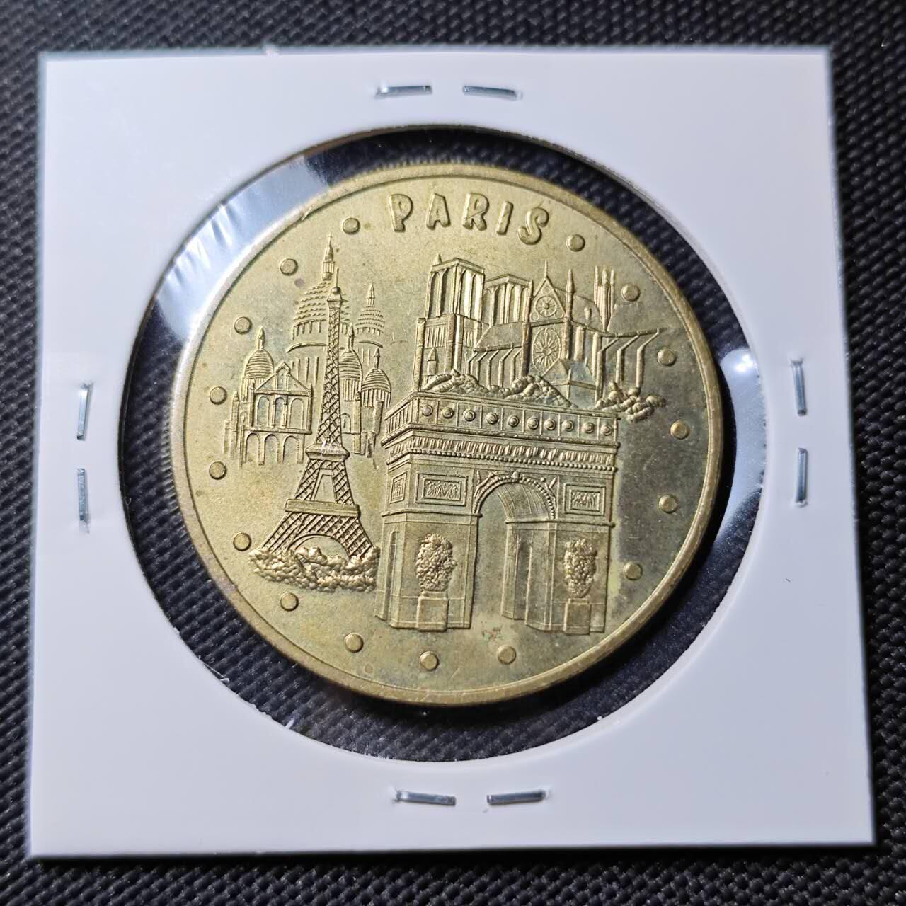 KK钱币收藏小铺   第403期 2月预留时间 周末发货  法国巴黎造币厂纪念章