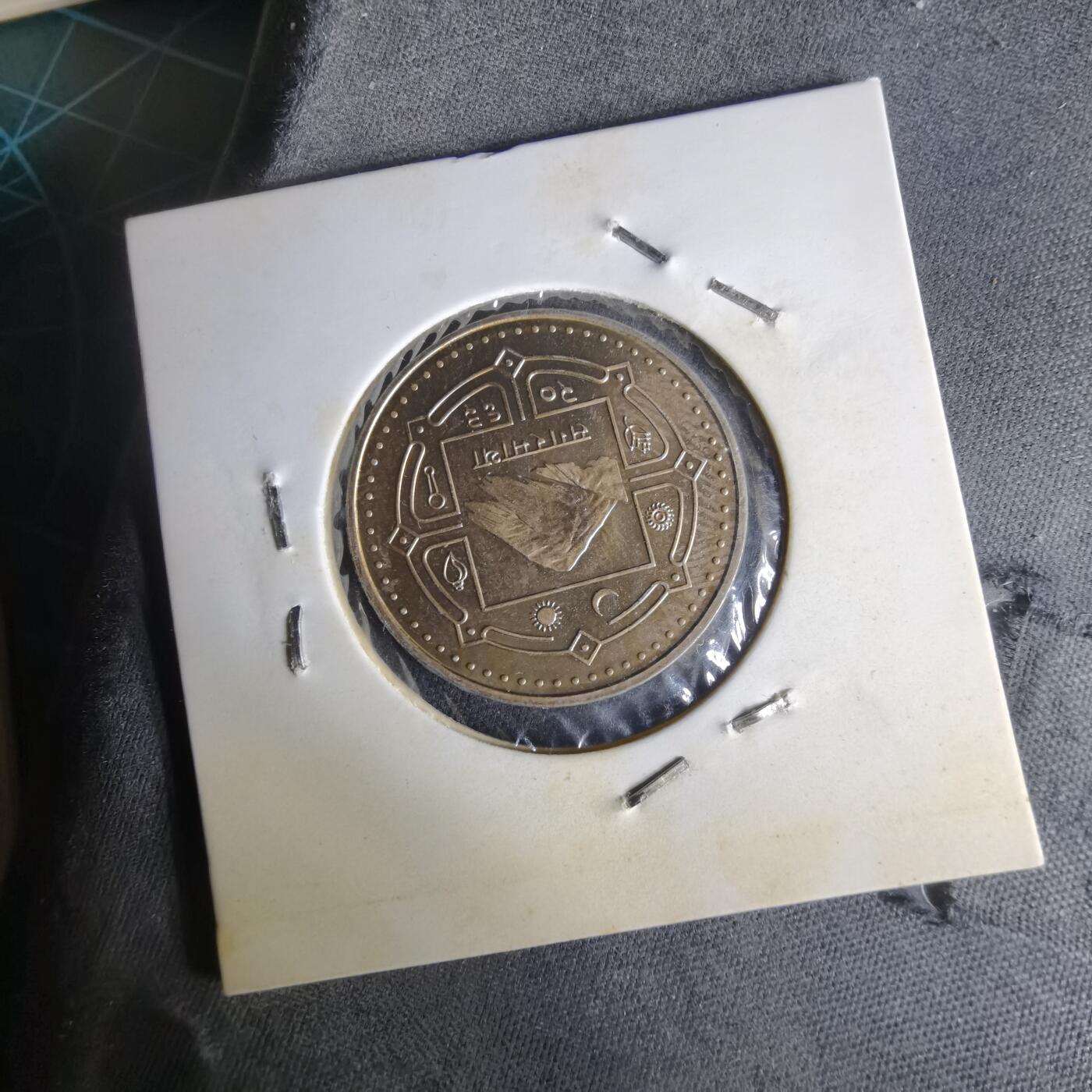 沼泽如烟--第1014场 尼泊尔