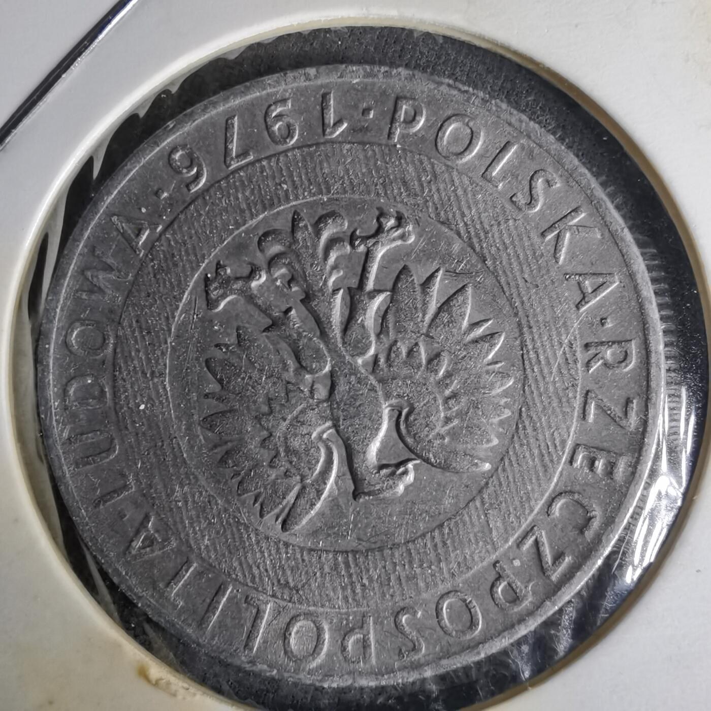 沼泽如烟--第1014场 波兰1976年20兹罗提