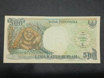 【游宝拍卖】丙午马年第8期 - 印尼-500卢比【1999年 全新UNC】